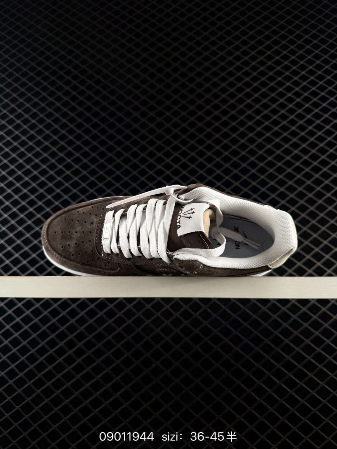 Nike Air Force 1-DV0788